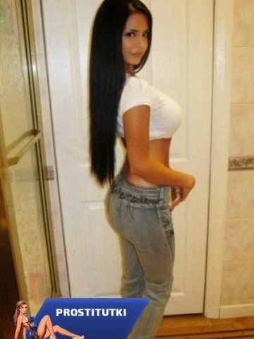 Камилла