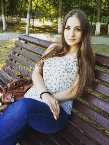 Хана